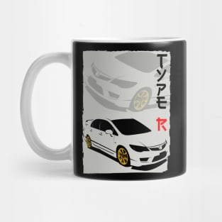 Civic Type R FD2 Mug